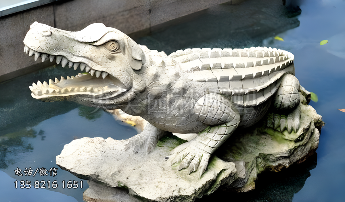 石雕鱷魚