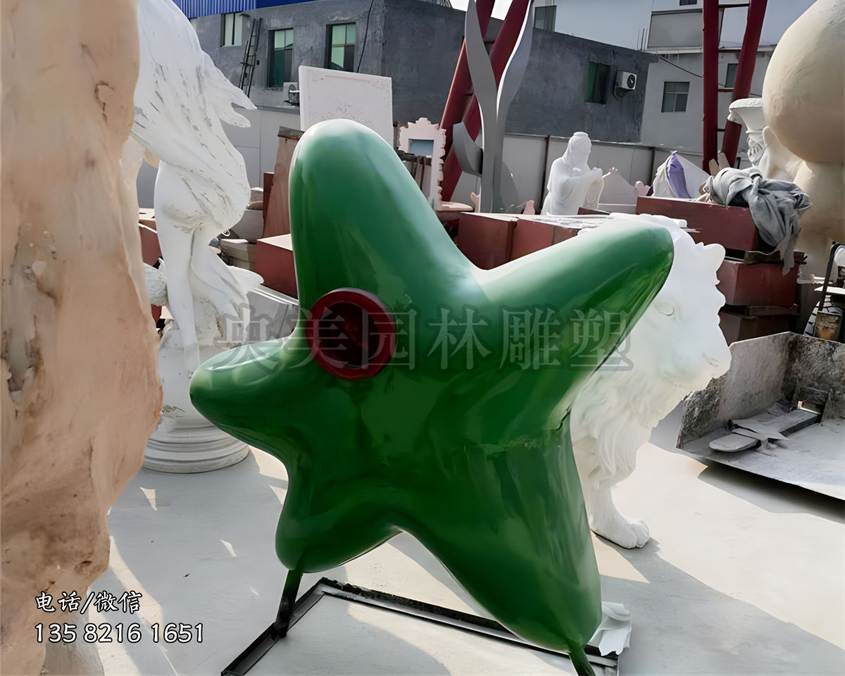 玻璃鋼可愛(ài)卡通海星造型