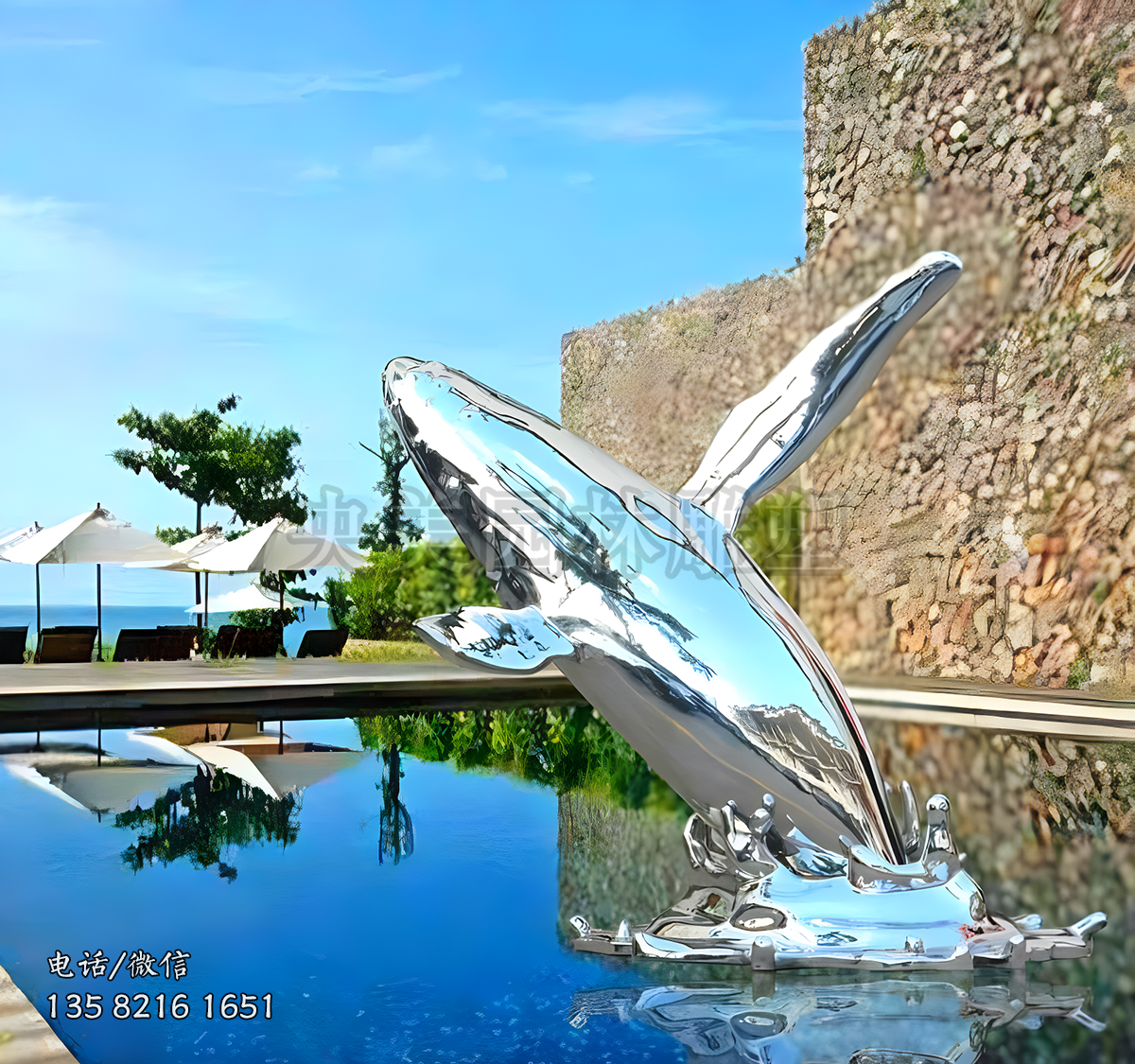 噴鍍出水鯨魚雕塑