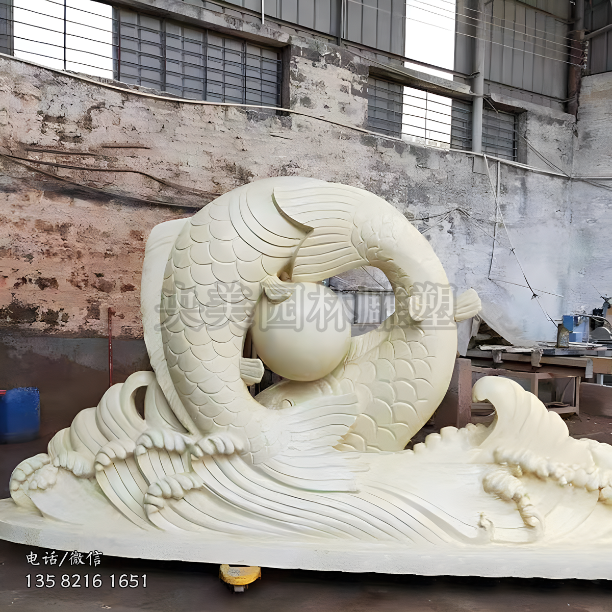 吉祥鯉魚景觀雕塑