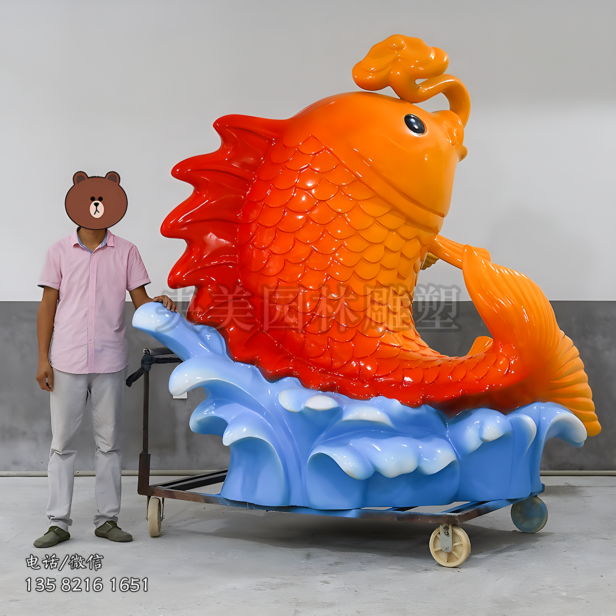 玻璃鋼祥瑞鯉魚景觀雕塑