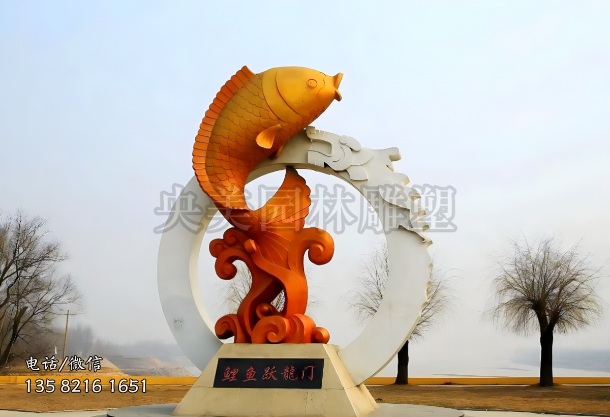 鯉魚躍龍門不銹鋼景觀雕塑