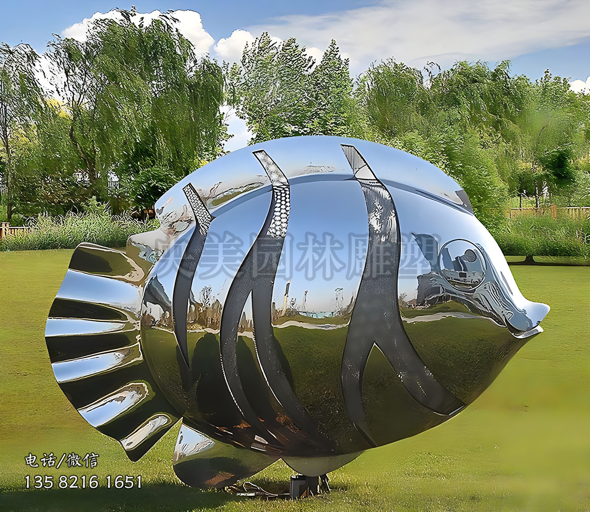 鏡面不銹鋼觀賞魚(yú)雕塑擺件