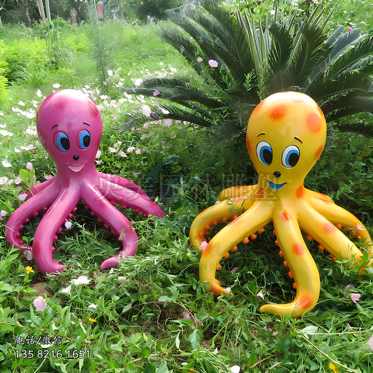 玻璃鋼卡通可愛的章魚雕塑擺件