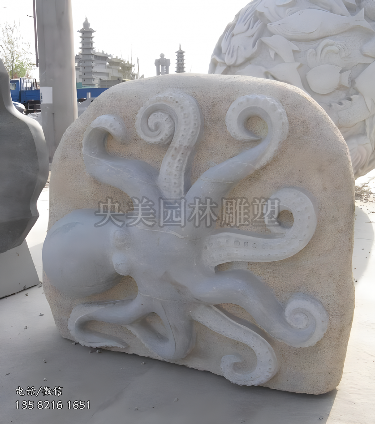 花崗巖浮刻章魚石雕擺件