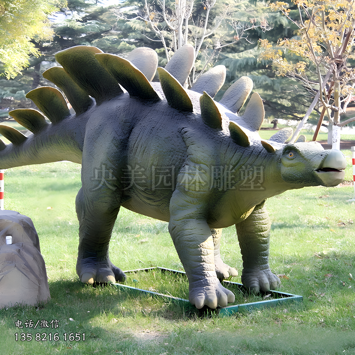 玻璃鋼仿真甲龍雕塑