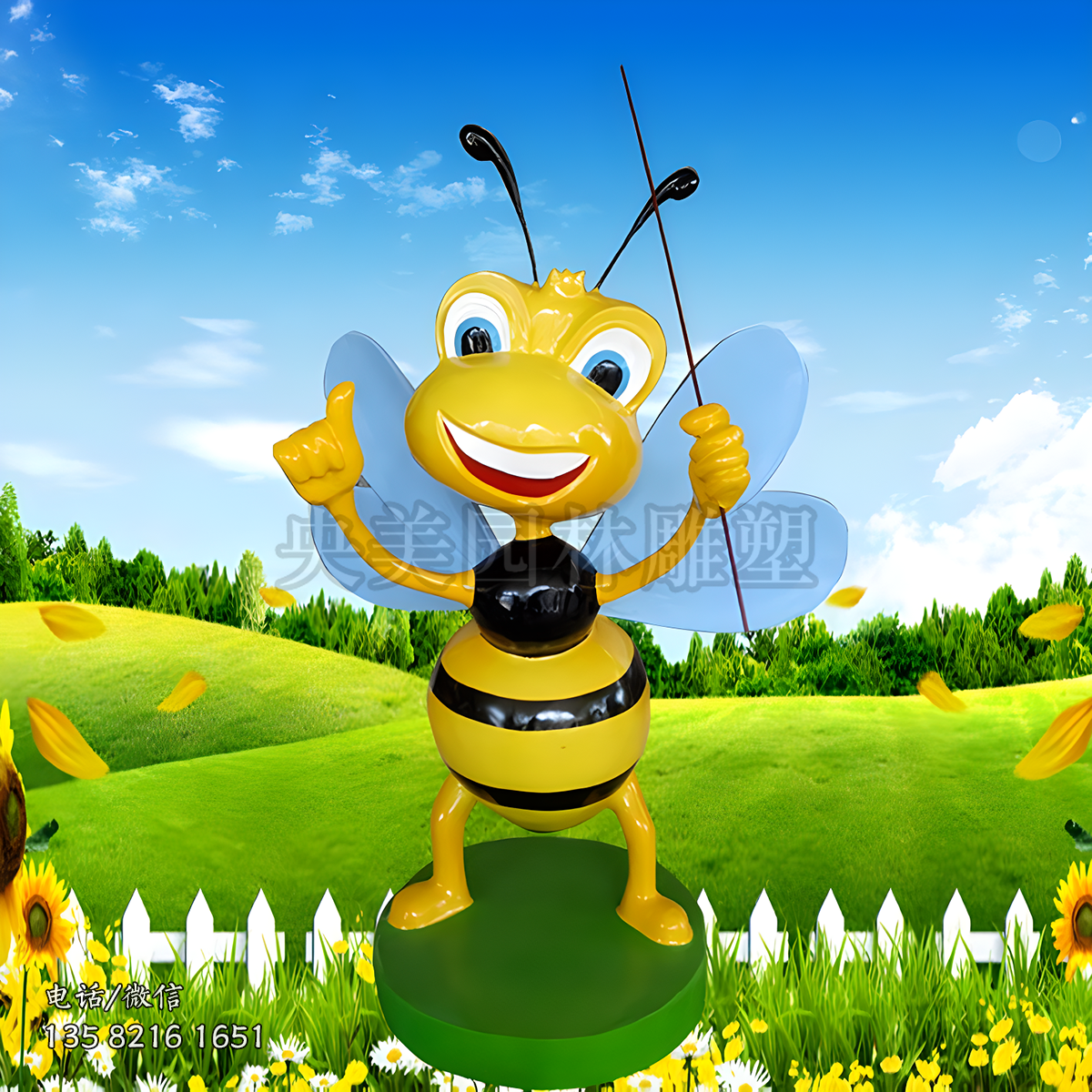 玻璃鋼卡通蜜蜂指揮家雕塑