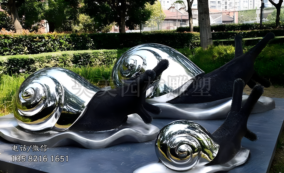不銹鋼鏡面創(chuàng)意蝸牛雕塑
