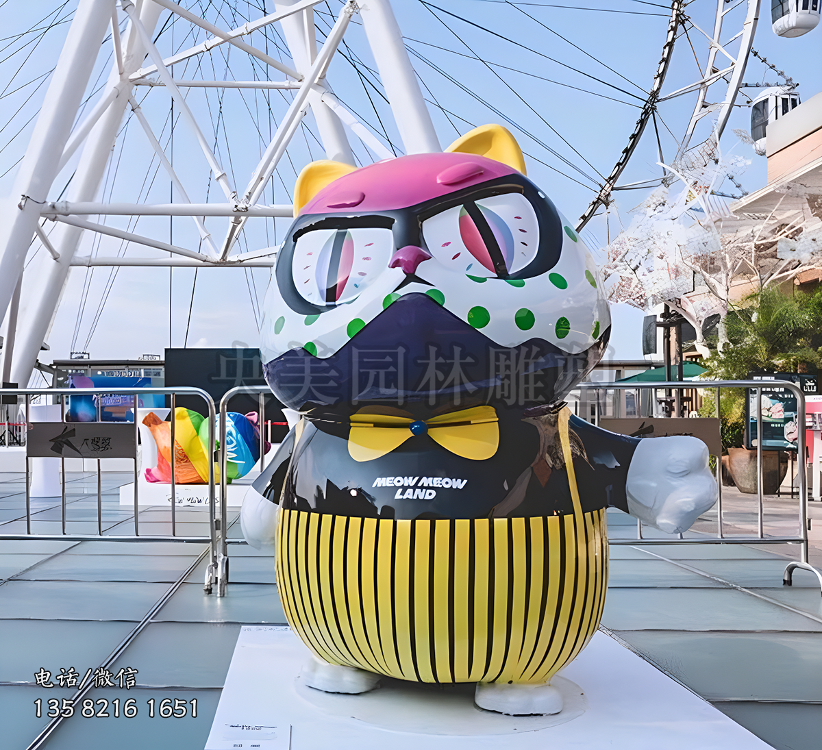 玻璃鋼彩繪卡通貓雕塑