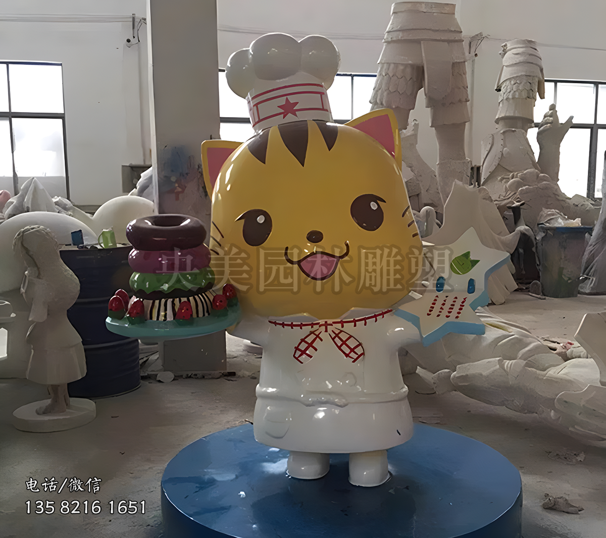 貓咪廚子玻璃鋼卡通動(dòng)物雕塑