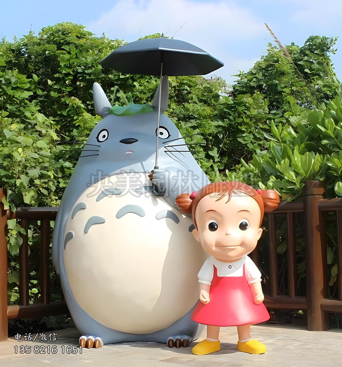 龍貓和小姑娘雕塑