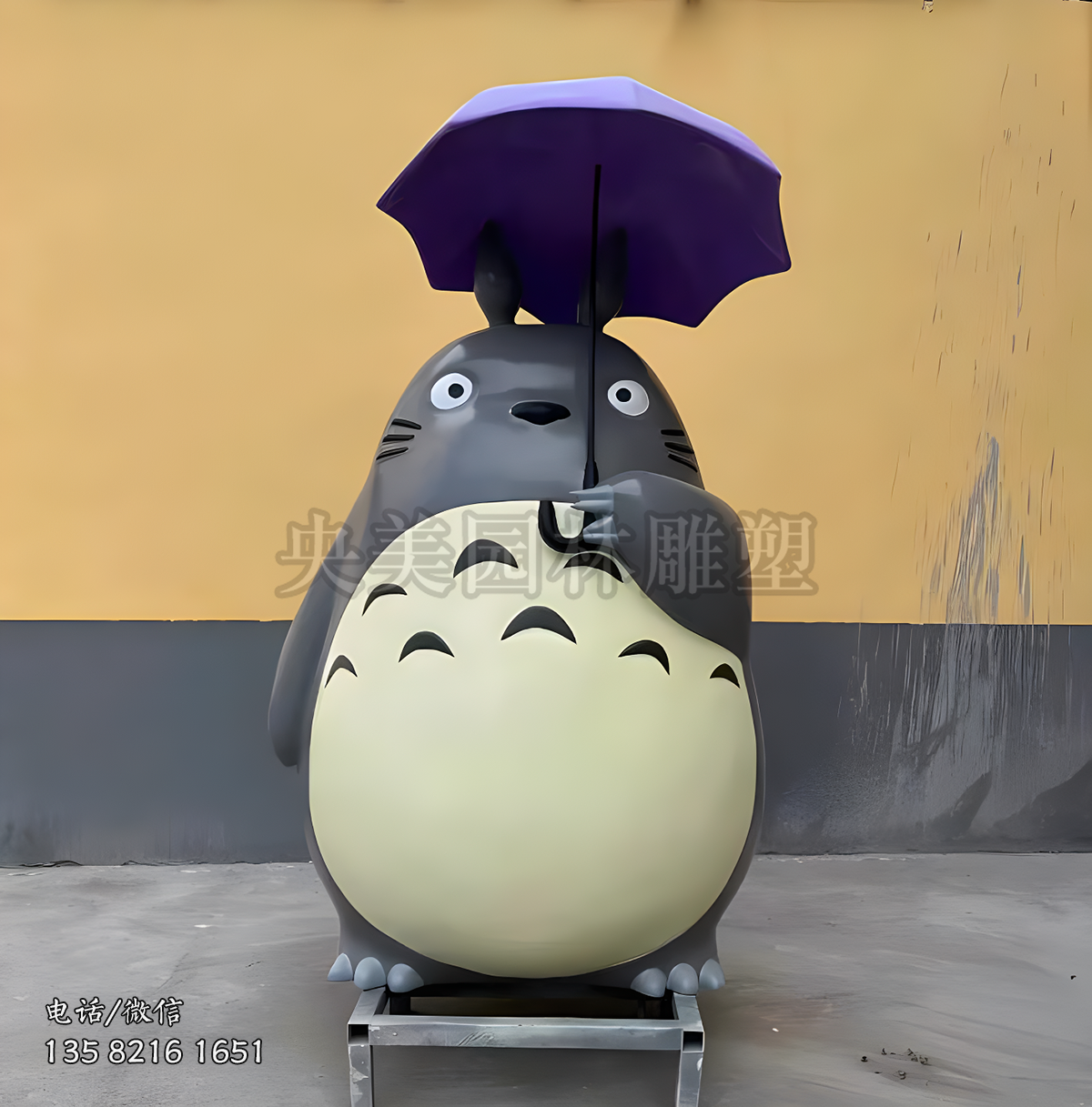 玻璃鋼動漫龍貓雕塑