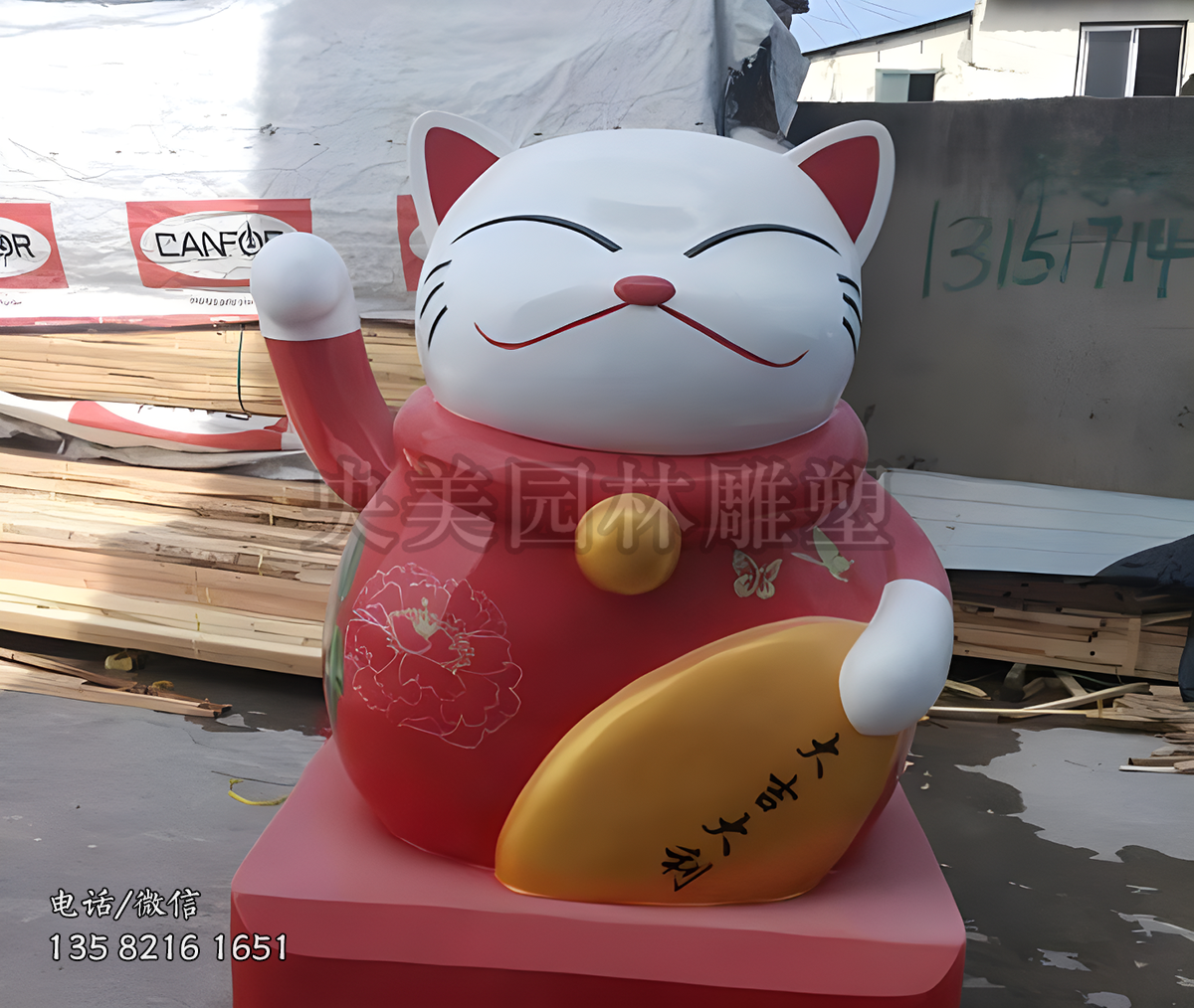 商場(chǎng)門店擺放招財(cái)卡通貓雕塑