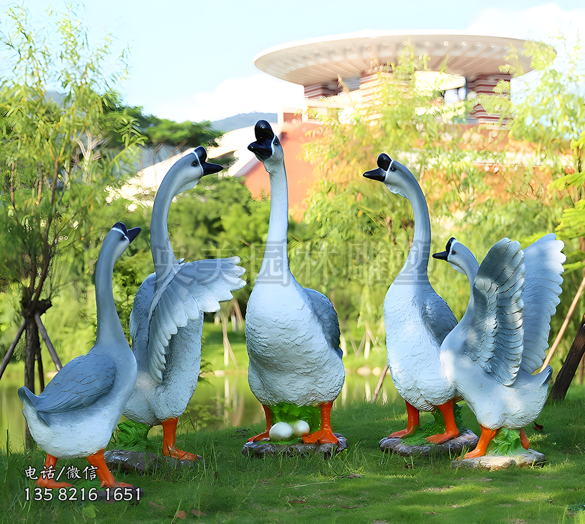 大小形態(tài)各異的鵝雕塑