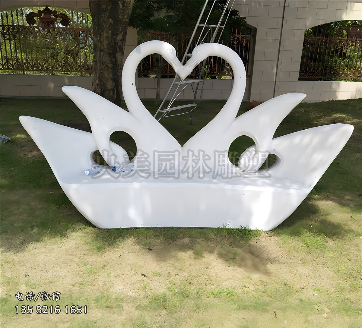 玻璃鋼抽象天鵝座椅雕塑