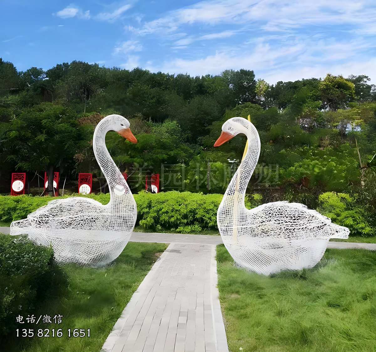 大型網(wǎng)格編織的天鵝雕塑