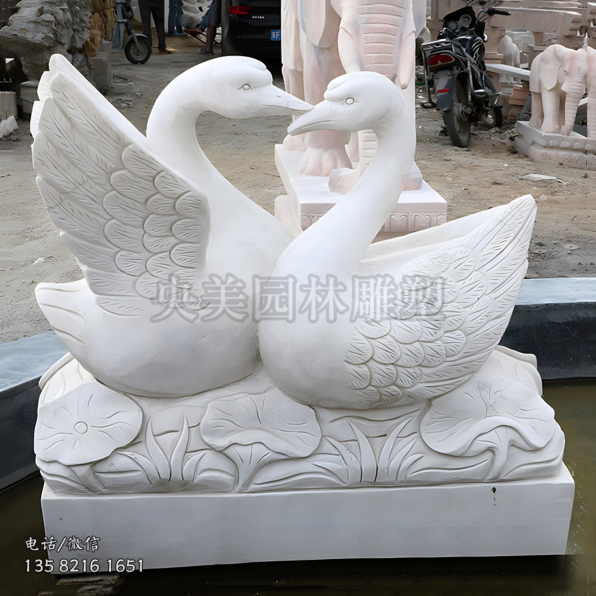 漢白玉石雕天鵝雕塑