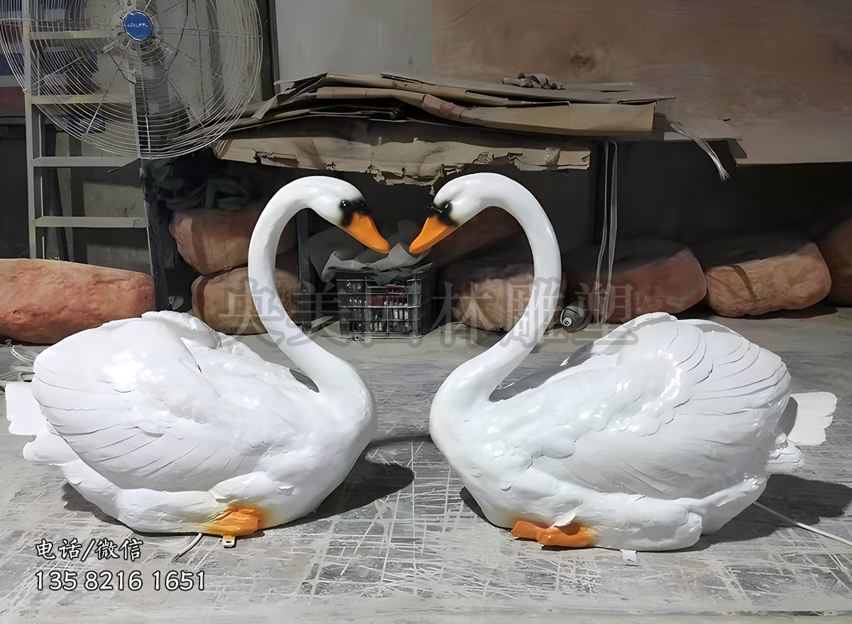 白天鵝雕塑