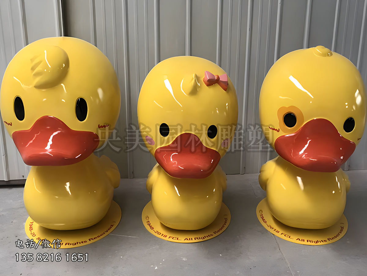 小黃鴨雕塑擺件