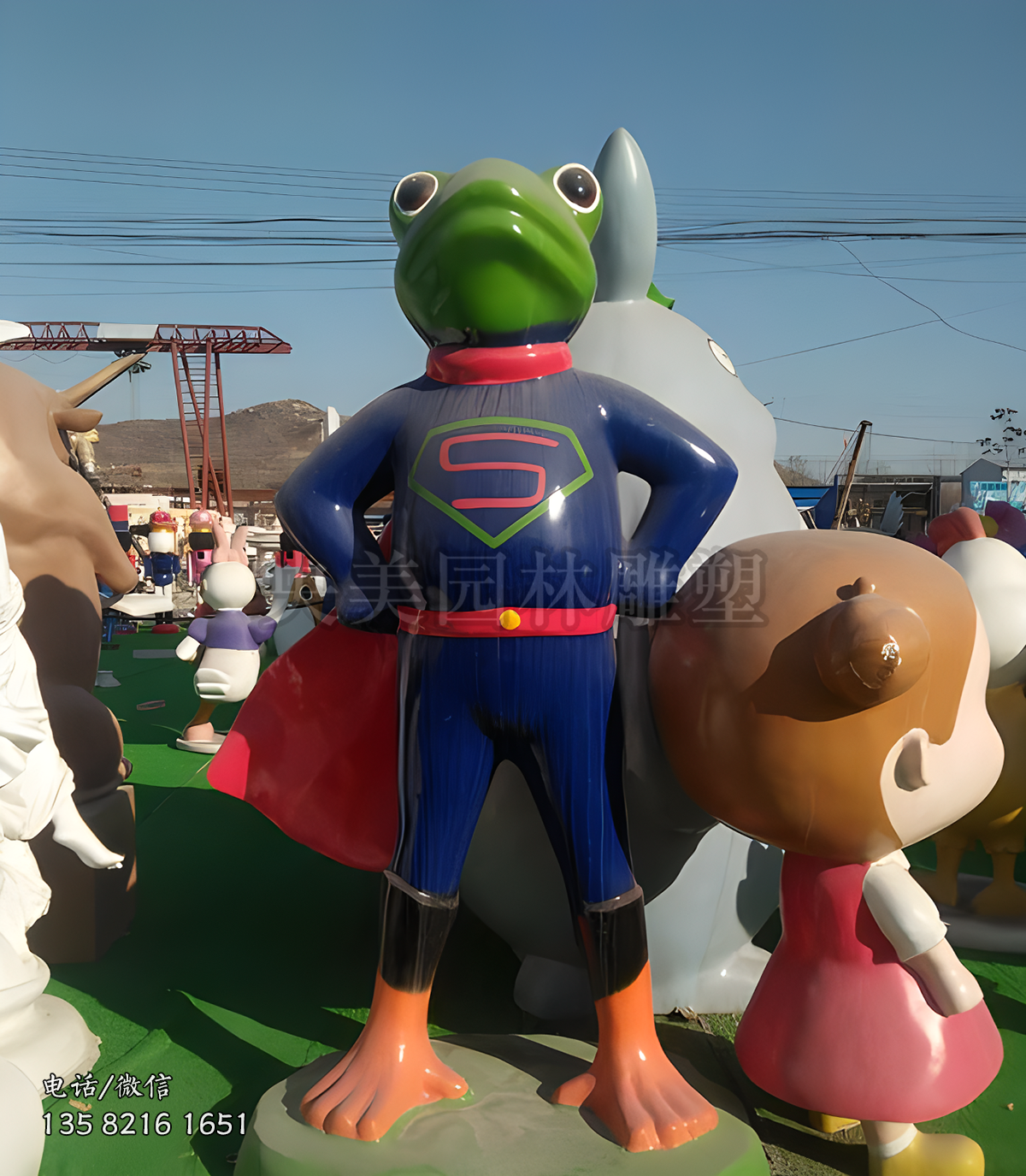 青蛙超人玻璃鋼卡通雕塑
