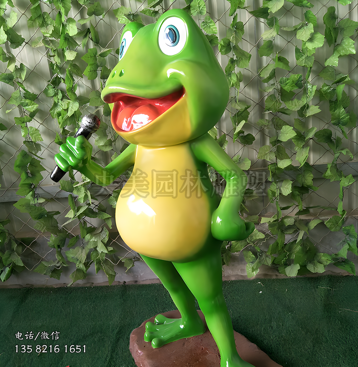 唱歌的玻璃鋼卡通青蛙公仔