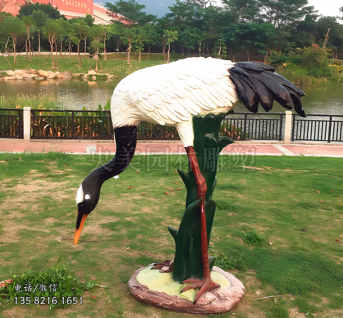 玻璃鋼仿真動(dòng)物鶴雕塑