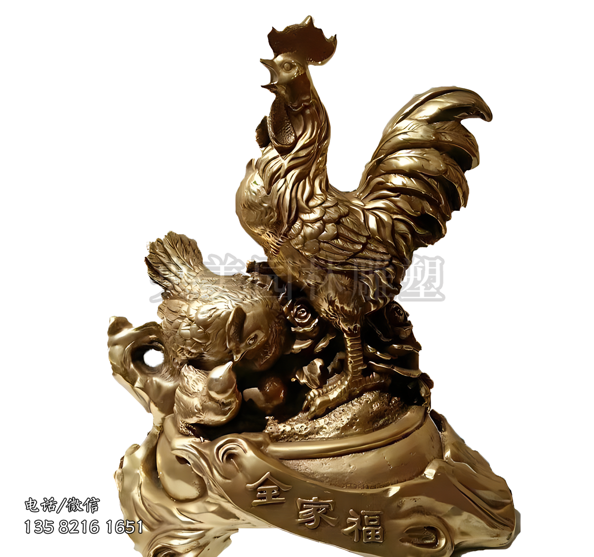 全家福銅雕雞雕塑