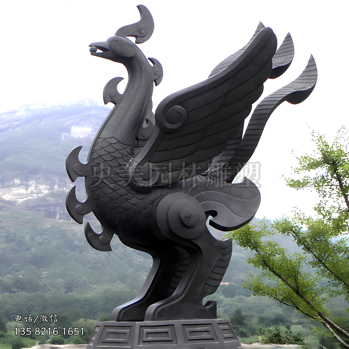 鑄銅鳳凰抽象雕塑