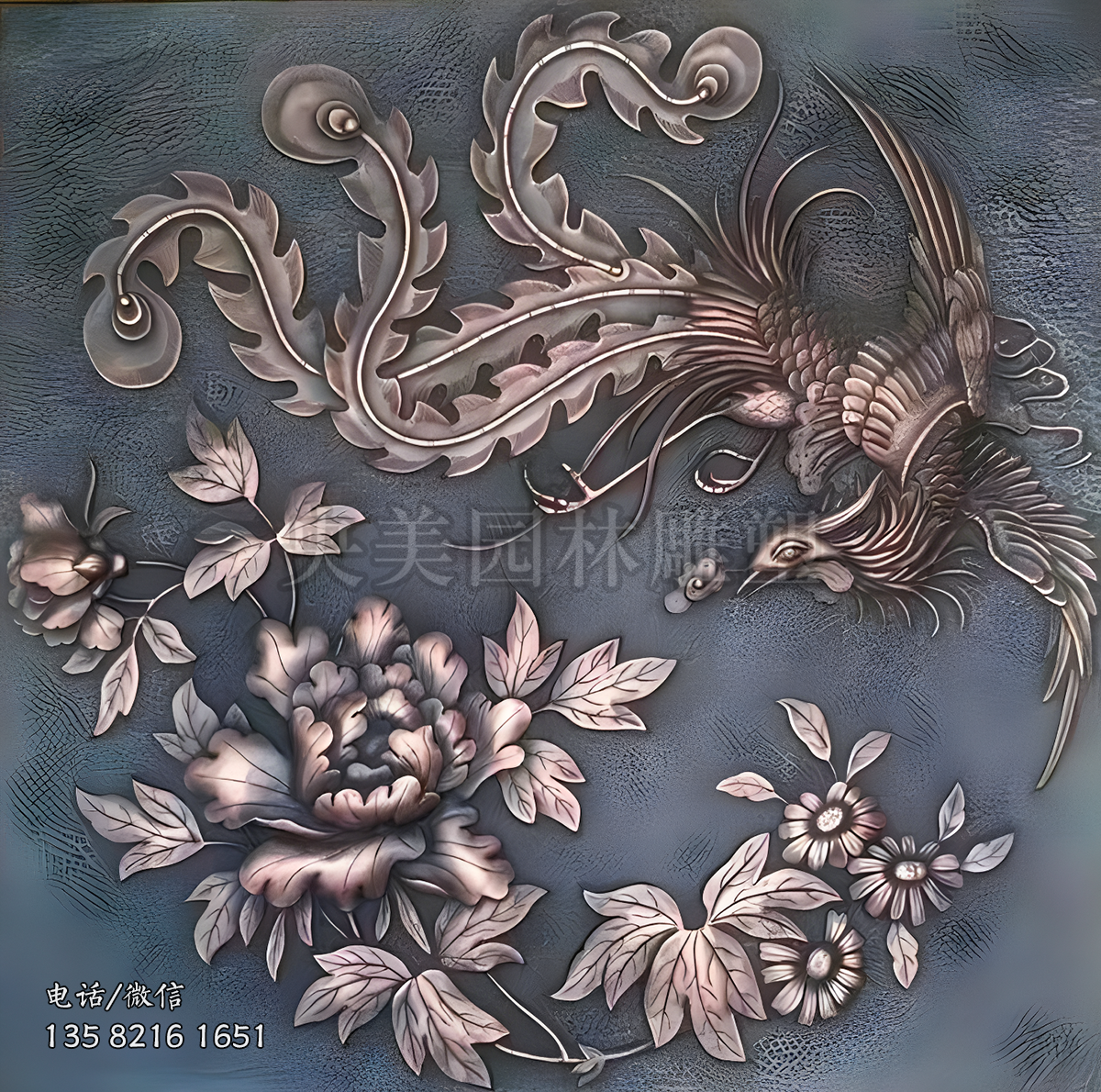 紫銅鍛造鳳凰牡丹浮雕壁畫