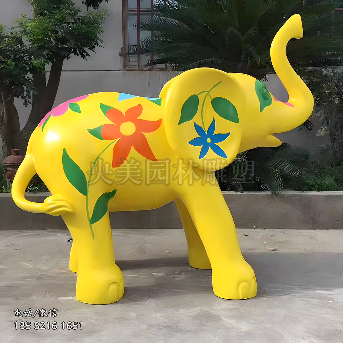 玻璃鋼彩繪卡通黃色大象雕塑