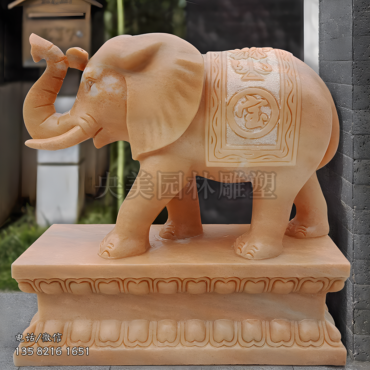 別墅晚霞紅石雕鎮(zhèn)宅招財(cái)大象雕塑