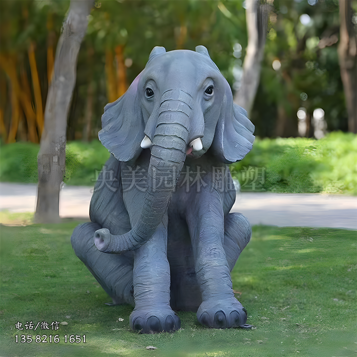 坐著的玻璃鋼仿真大象雕塑