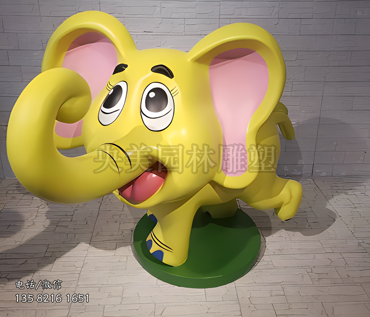 奔跑的玻璃鋼大象卡通雕塑