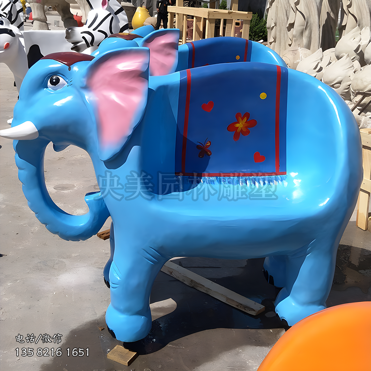 玻璃鋼卡通大象造型座椅