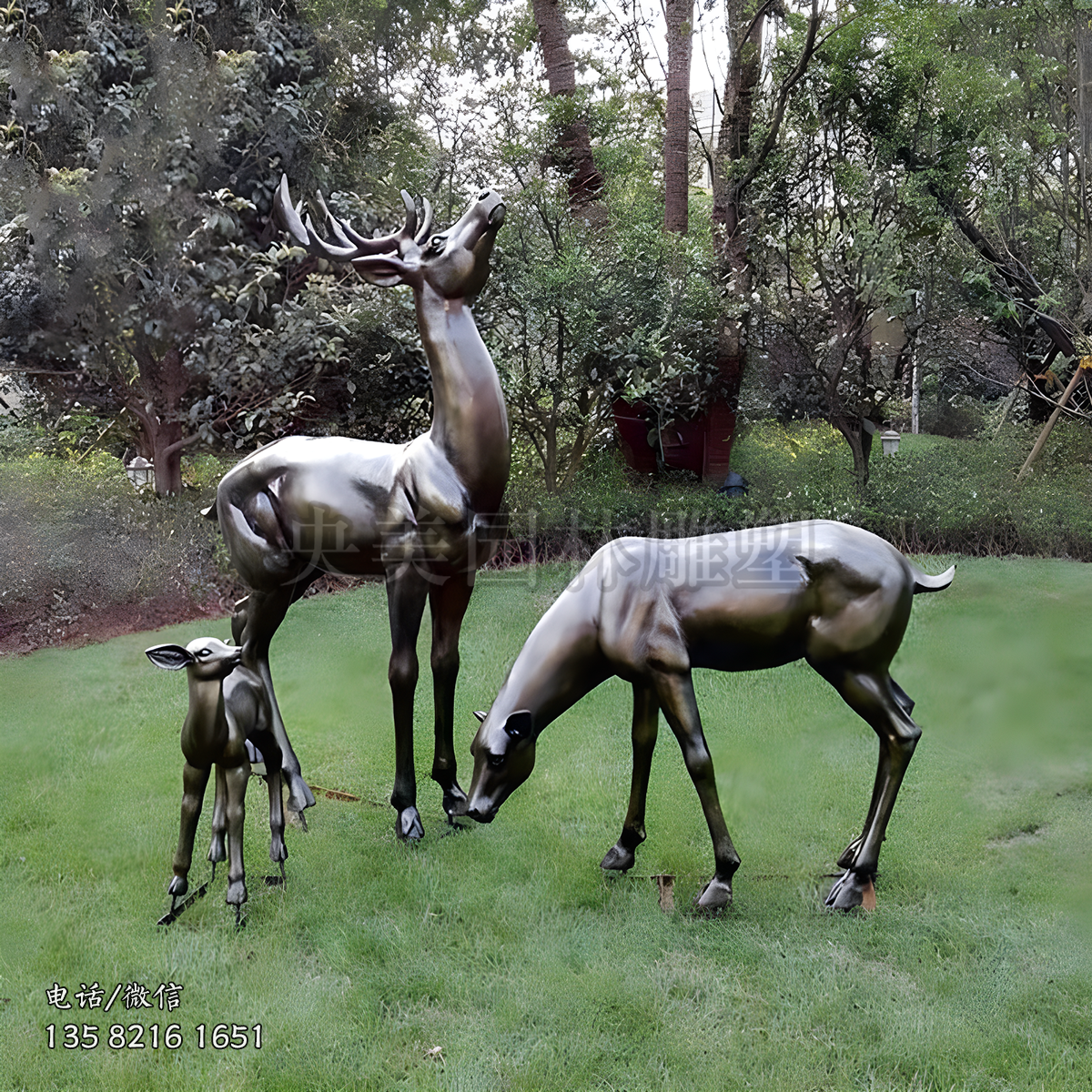 仿銅一家三口梅花鹿雕塑