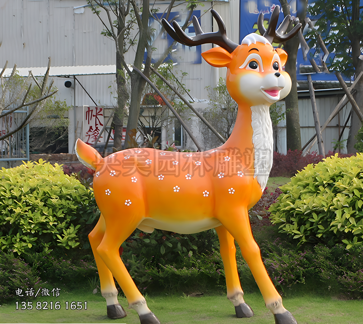 金黃色玻璃鋼卡通梅花鹿雕塑