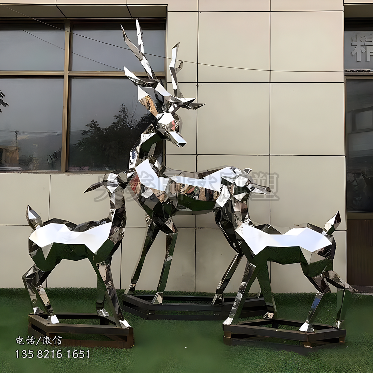 鏡面不銹鋼塊面小鹿雕塑