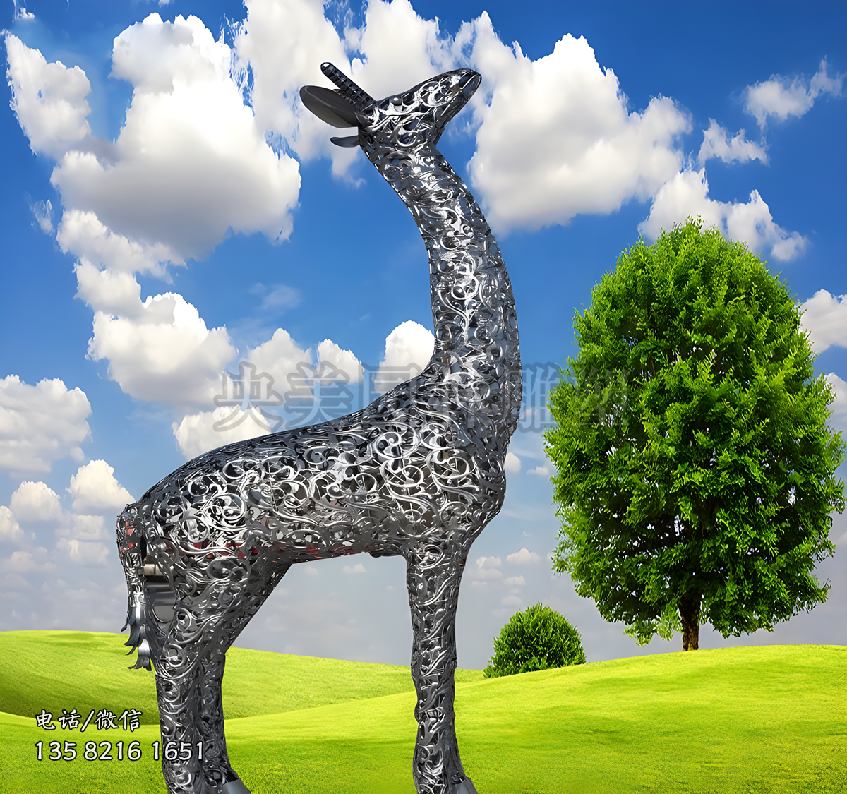 不銹鋼鏤空梅花鹿雕塑