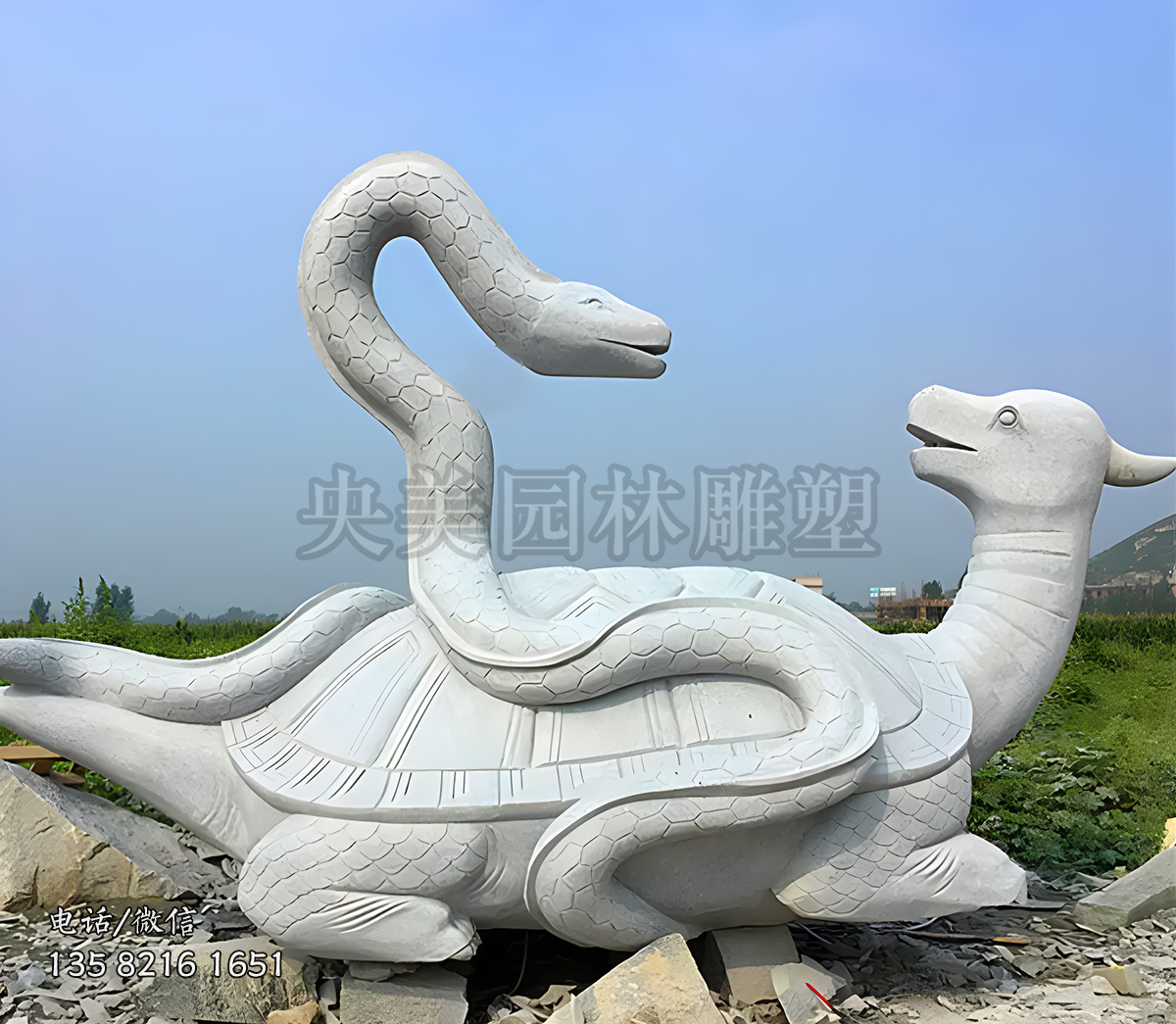 石雕神獸玄武雕塑