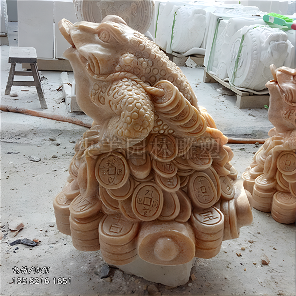 招財(cái)進(jìn)寶金蟾石雕擺件