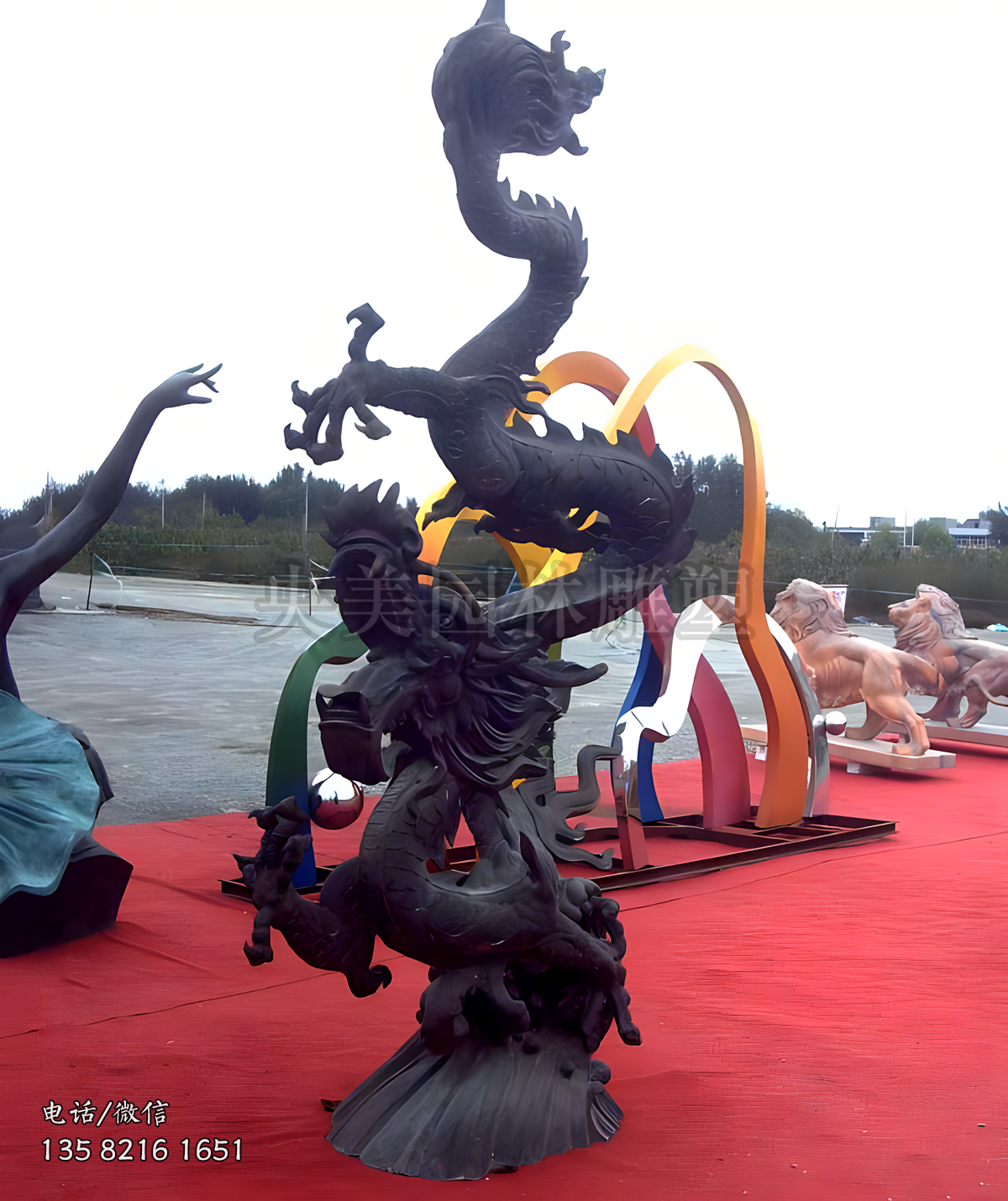 仿古辰龍生肖動物雕塑