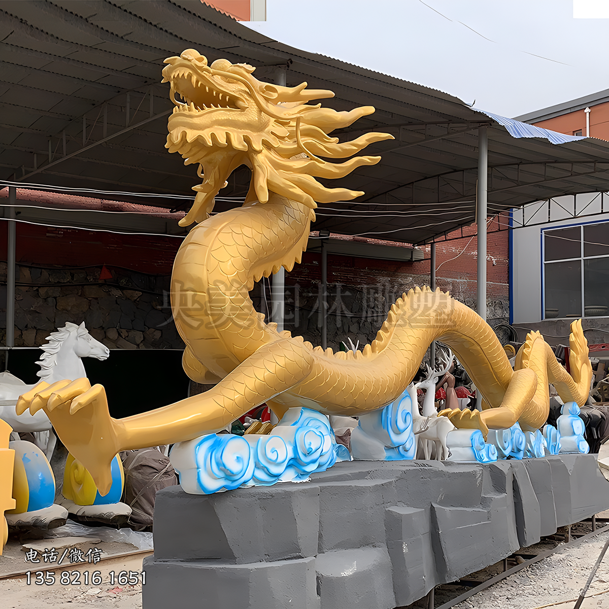 玻璃鋼騰云神龍雕塑