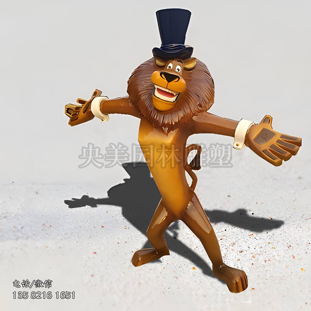 戴禮帽的玻璃鋼卡通獅子雕塑