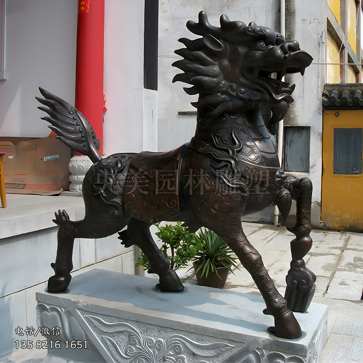 瑞獸麒麟祥瑞動物雕塑