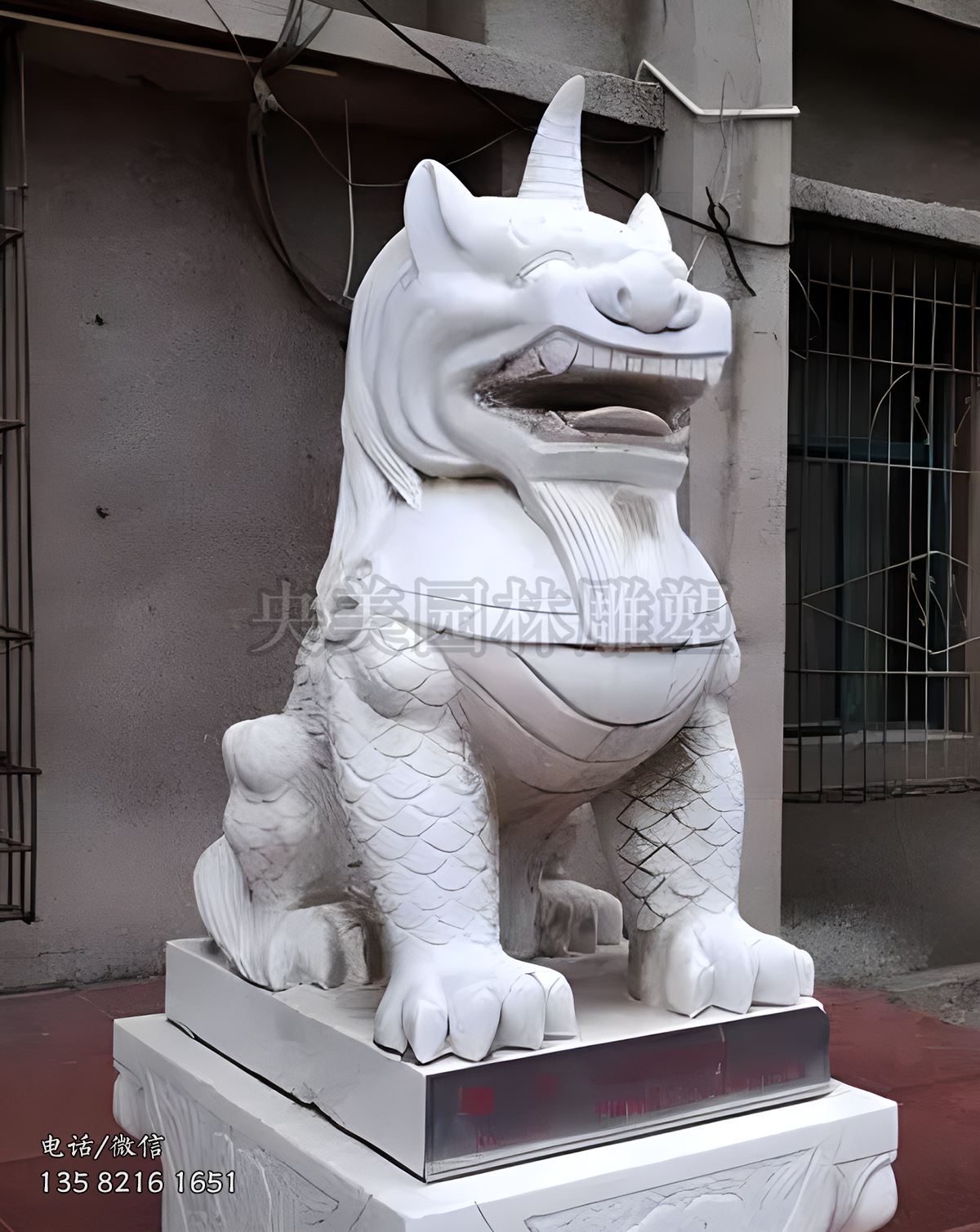 公正獬豸漢白玉石雕