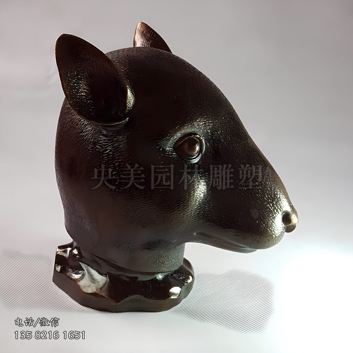 子鼠獸首銅雕擺件