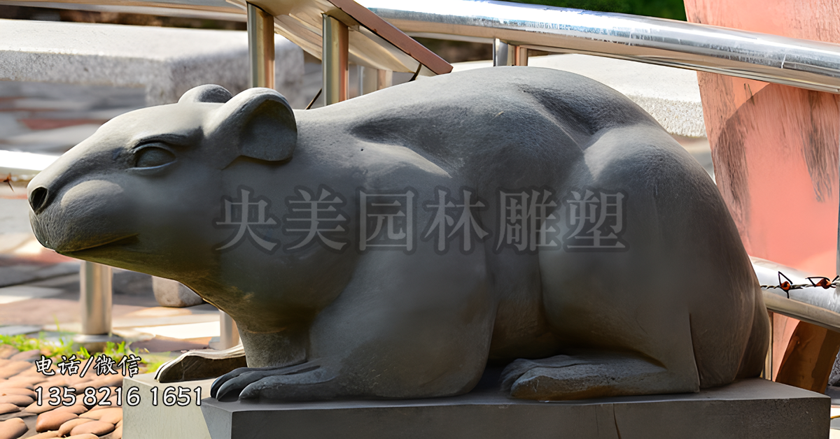 子鼠景觀石雕