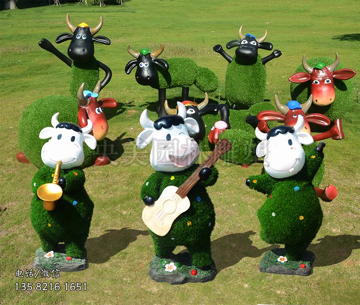 玻璃鋼草皮植絨卡通牛雕塑