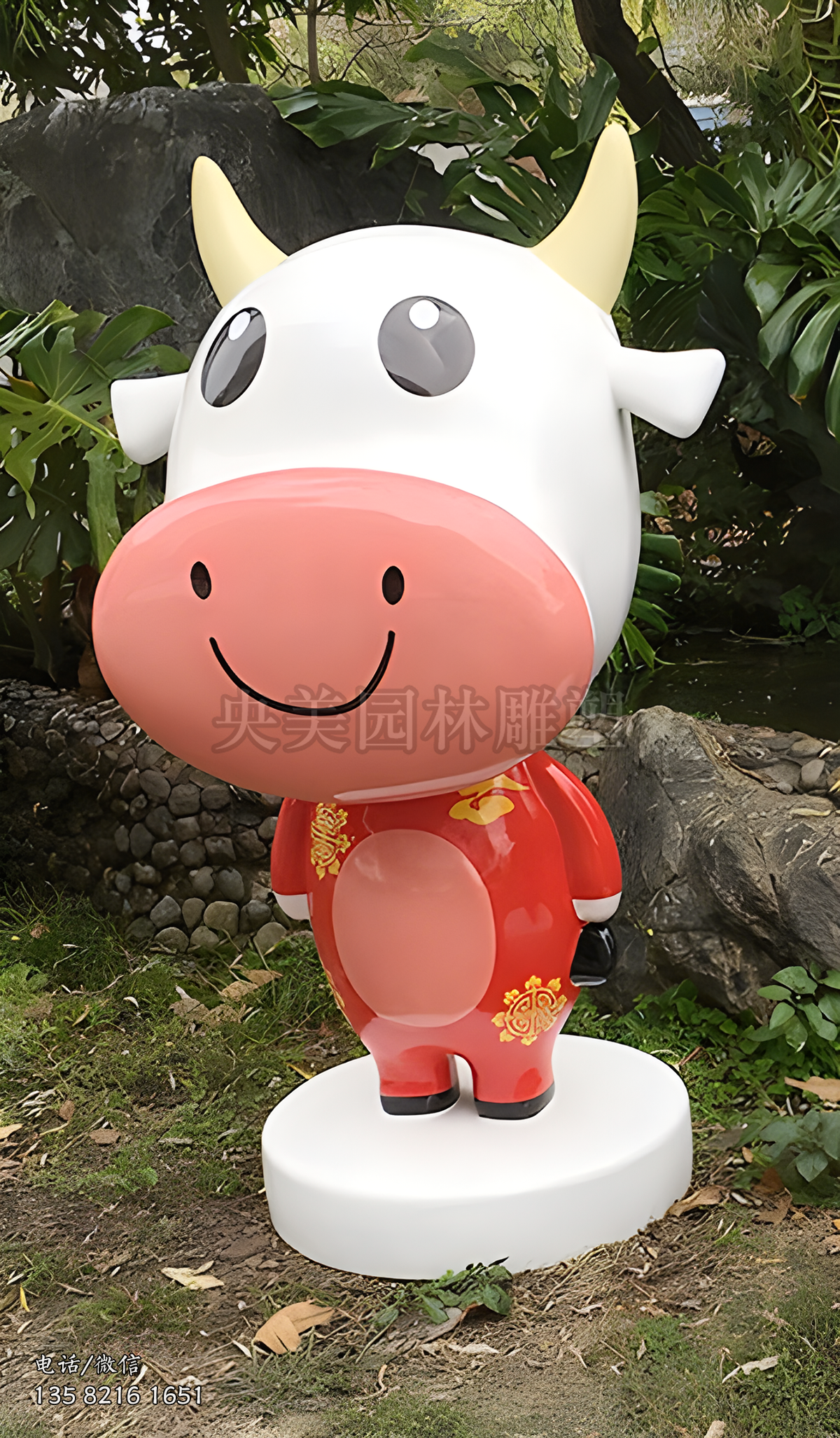 卡通牛玻璃鋼雕塑擺件