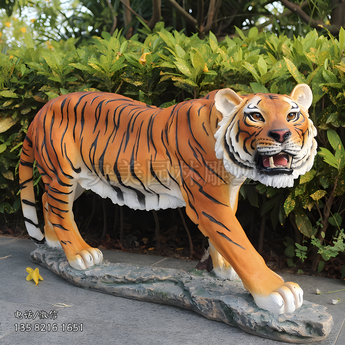 玻璃鋼仿真老虎動(dòng)物雕塑擺件